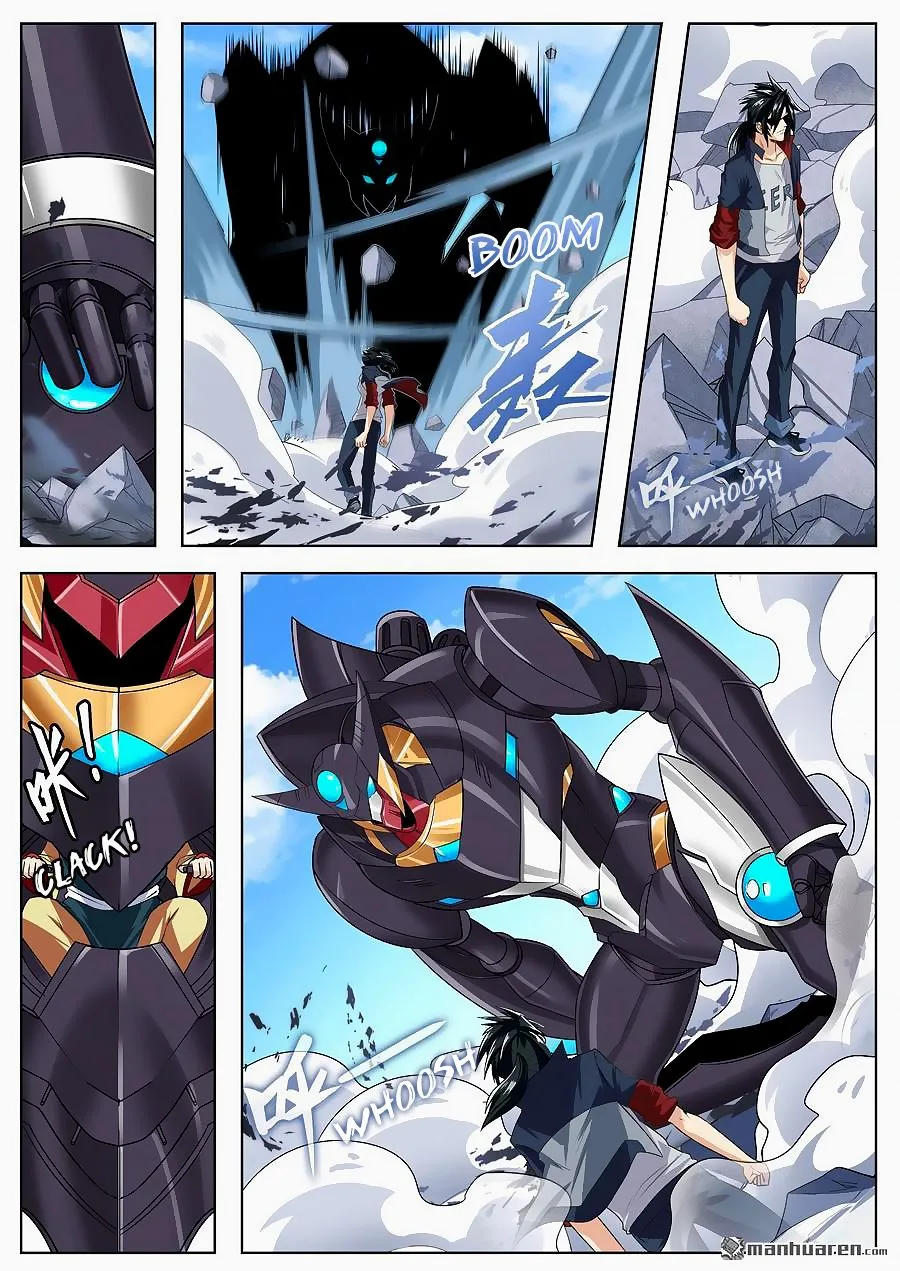 Hero? I Quit A Long Time Ago Chapter 125 page 8