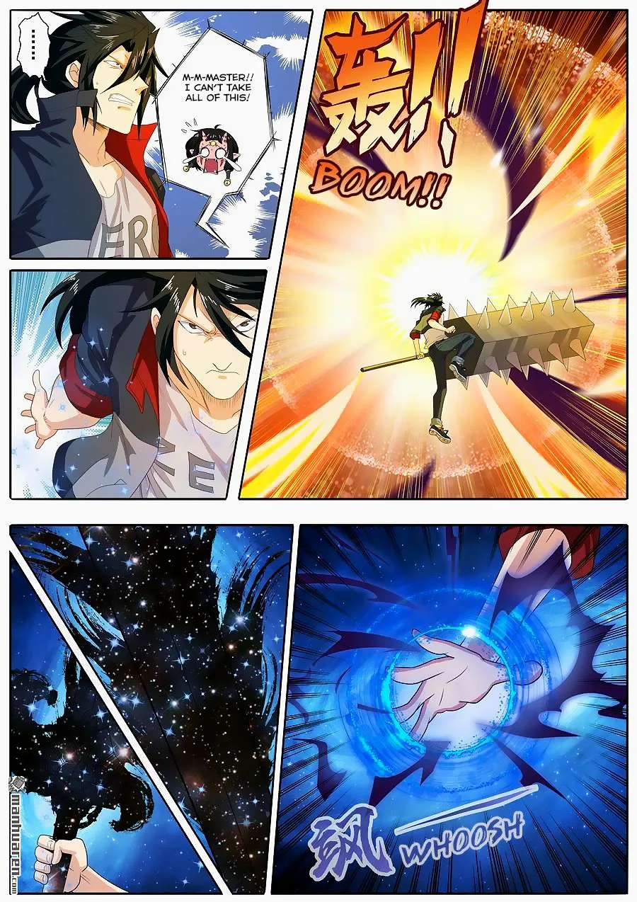 Hero? I Quit A Long Time Ago Chapter 125 page 2