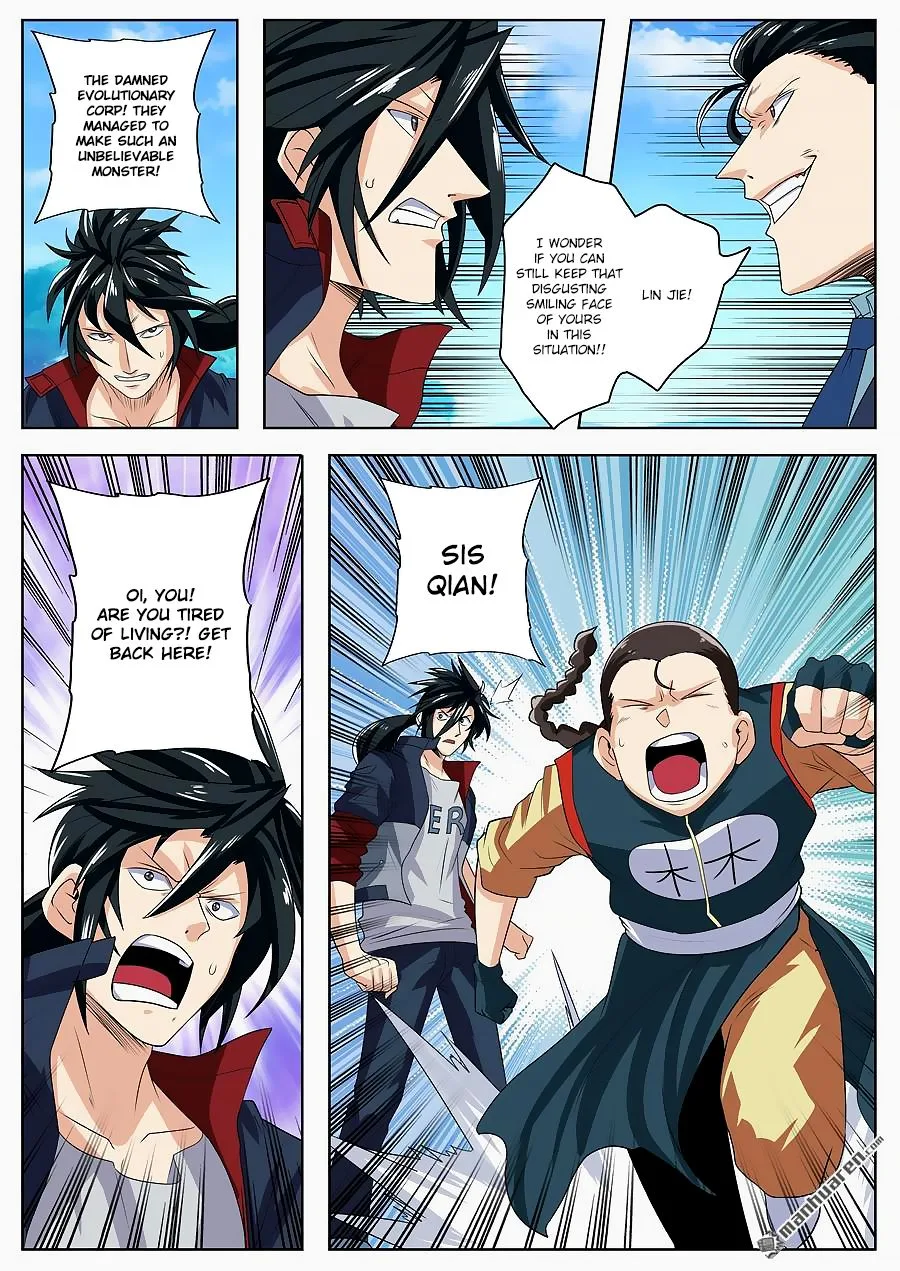 Hero? I Quit A Long Time Ago Chapter 125 page 16