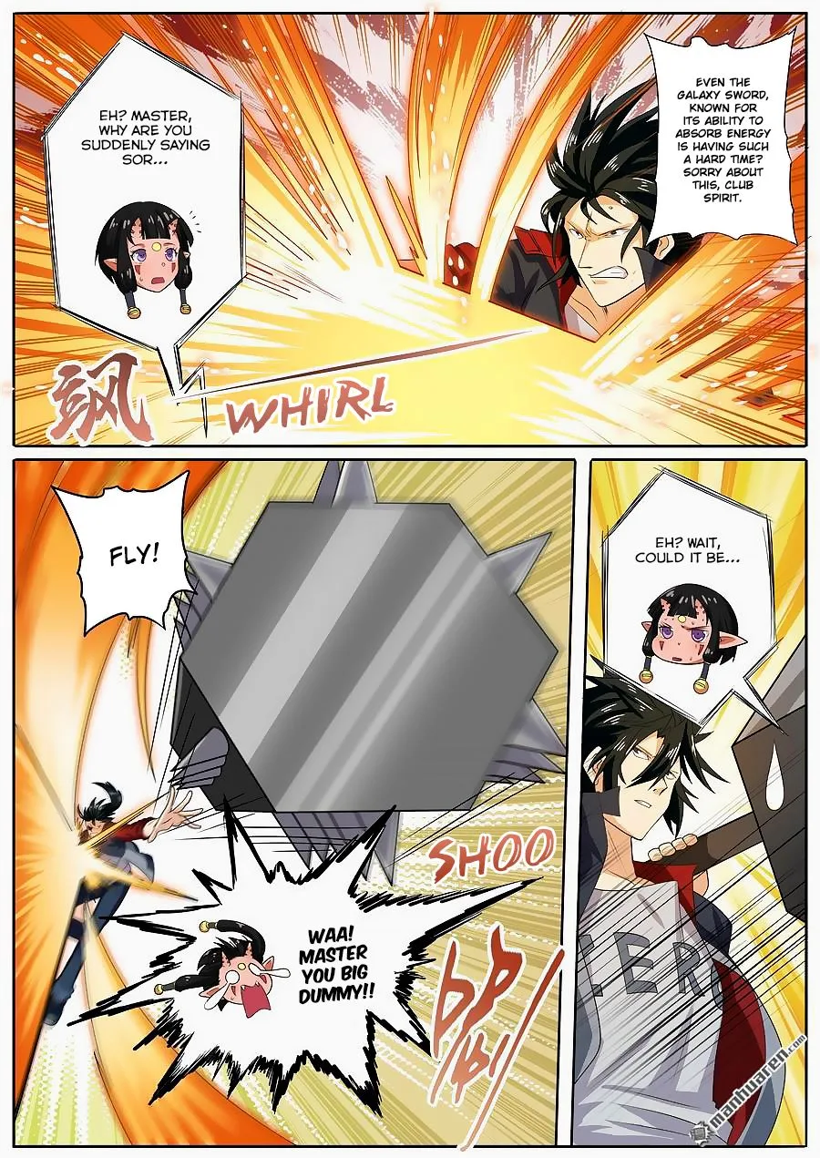 Hero? I Quit A Long Time Ago Chapter 125 page 4