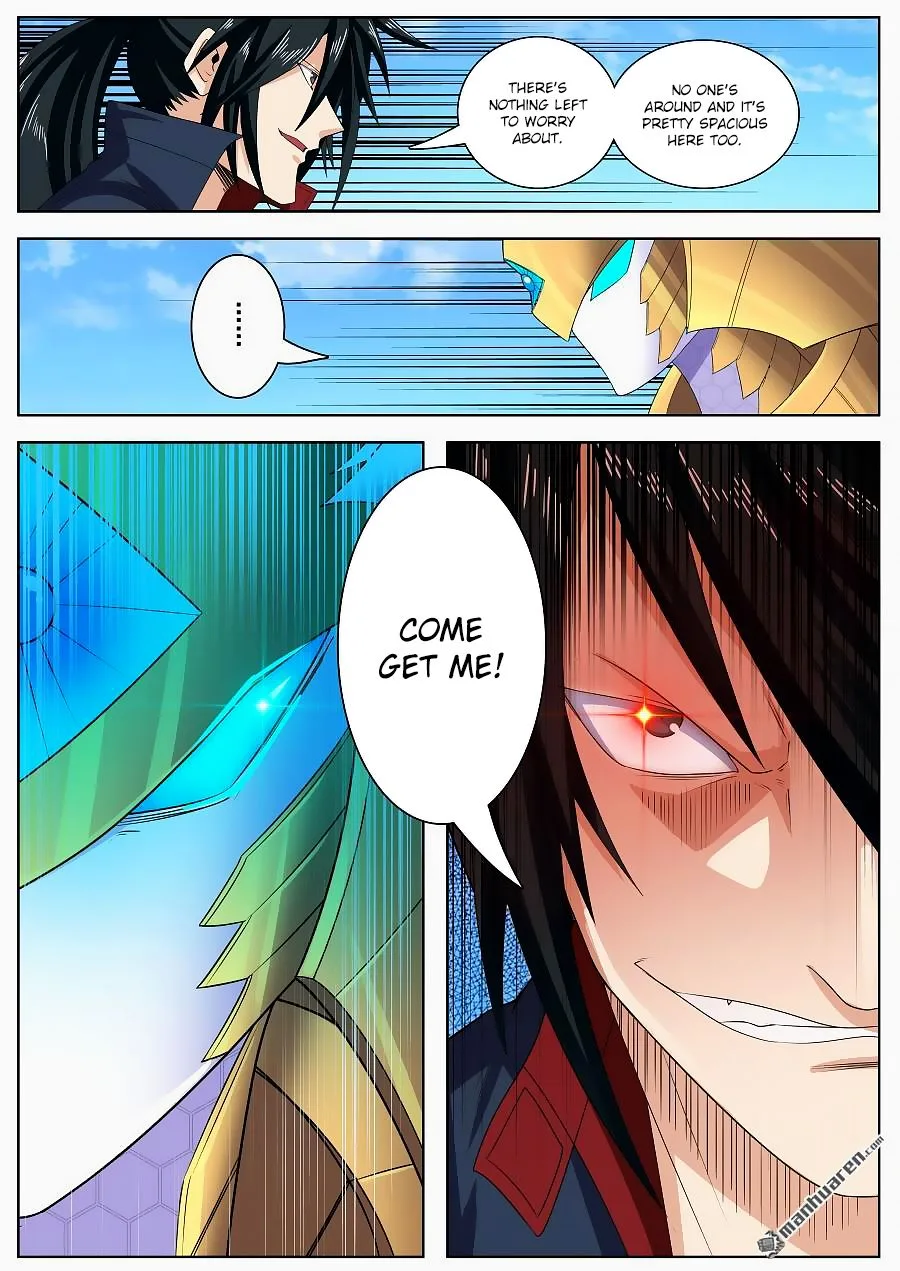 Hero? I Quit A Long Time Ago Chapter 126 page 6