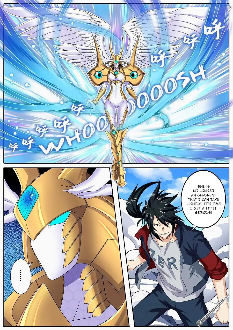 Hero? I Quit A Long Time Ago Chapter 126 page 2
