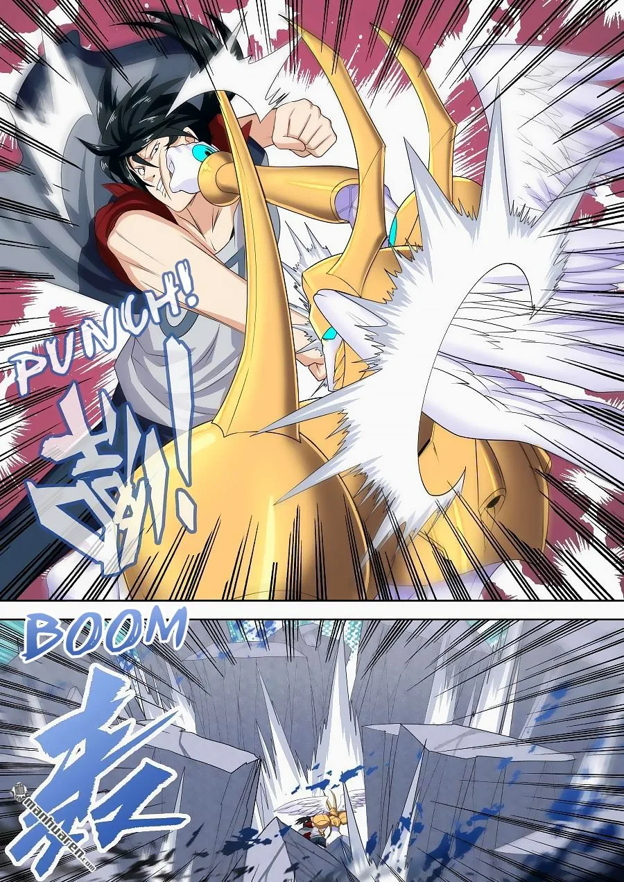 Hero? I Quit A Long Time Ago Chapter 126 page 7