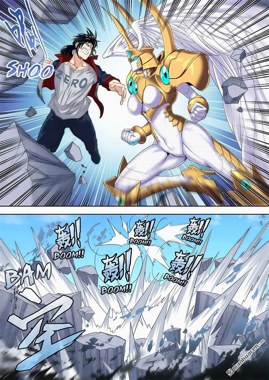 Hero? I Quit A Long Time Ago Chapter 126 page 12