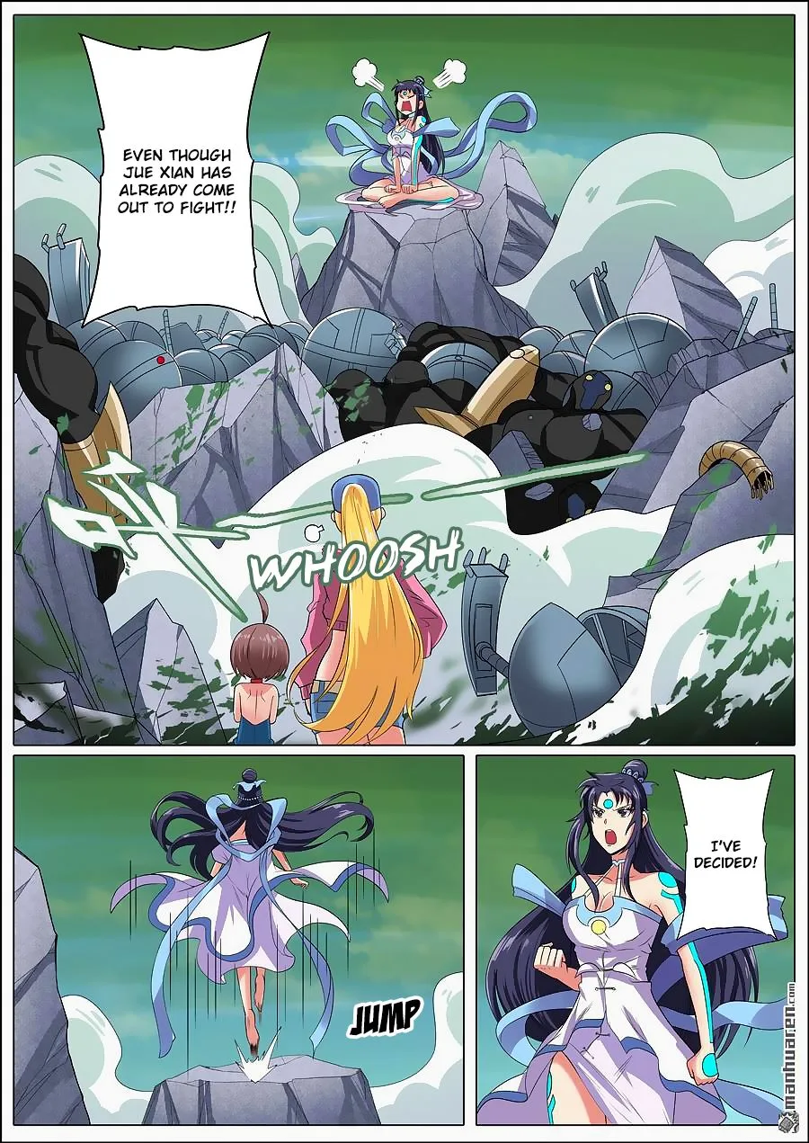 Hero? I Quit A Long Time Ago Chapter 127 page 4