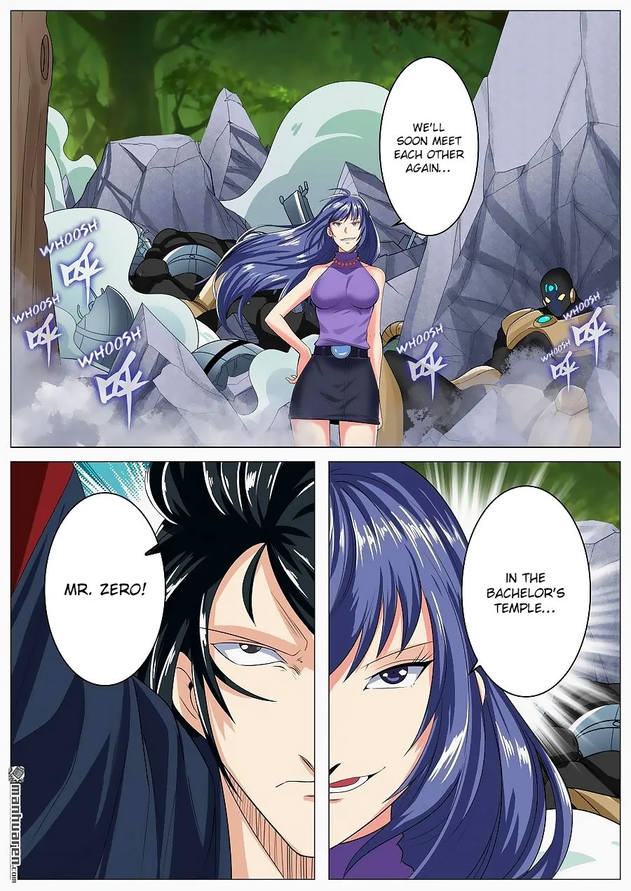 Hero? I Quit A Long Time Ago Chapter 127 page 7