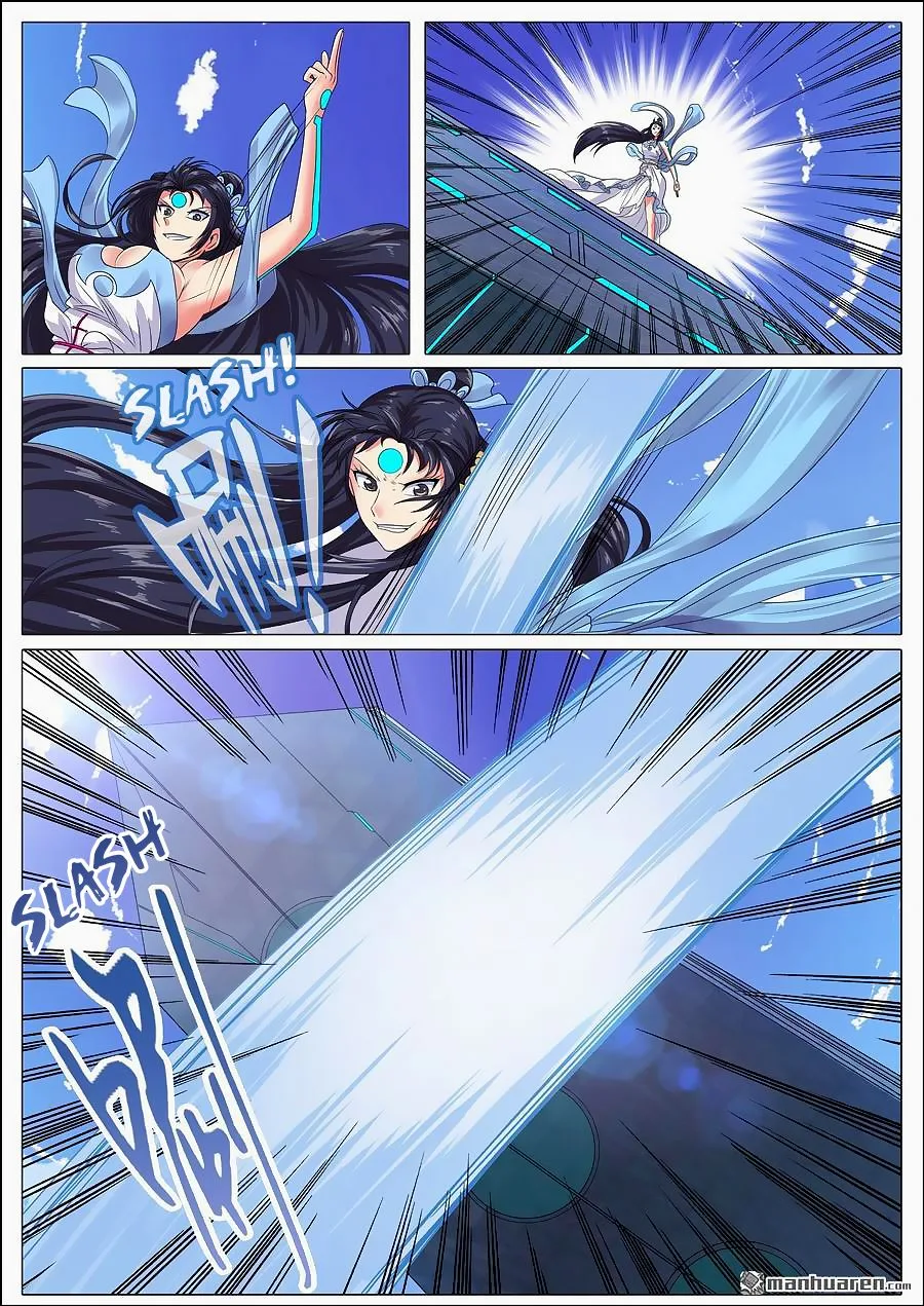 Hero? I Quit A Long Time Ago Chapter 127 page 18