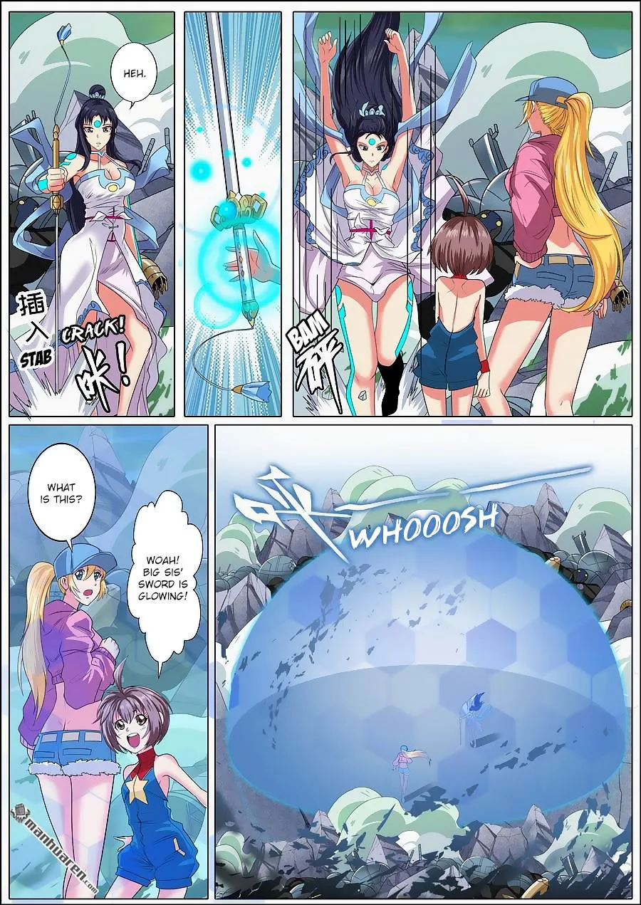 Hero? I Quit A Long Time Ago Chapter 127 page 5