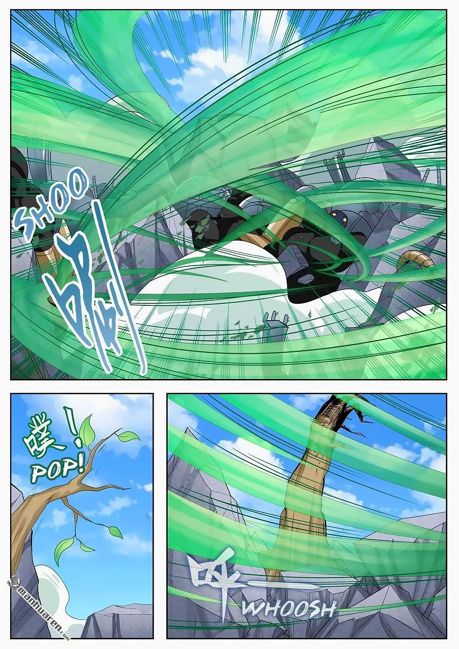 Hero? I Quit A Long Time Ago Chapter 127 page 11