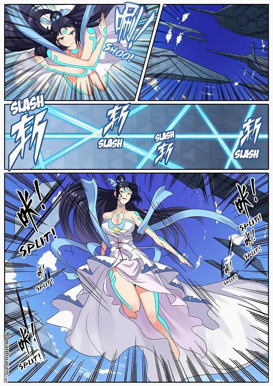 Hero? I Quit A Long Time Ago Chapter 128 page 1