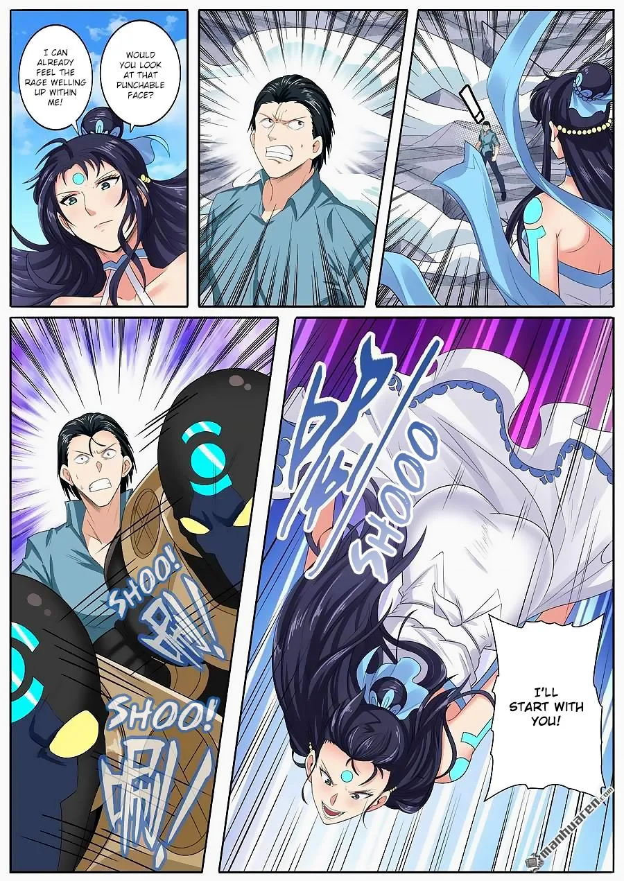 Hero? I Quit A Long Time Ago Chapter 128 page 3