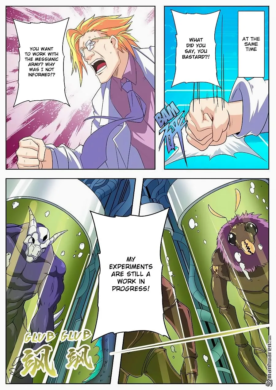 Hero? I Quit A Long Time Ago Chapter 129 page 12