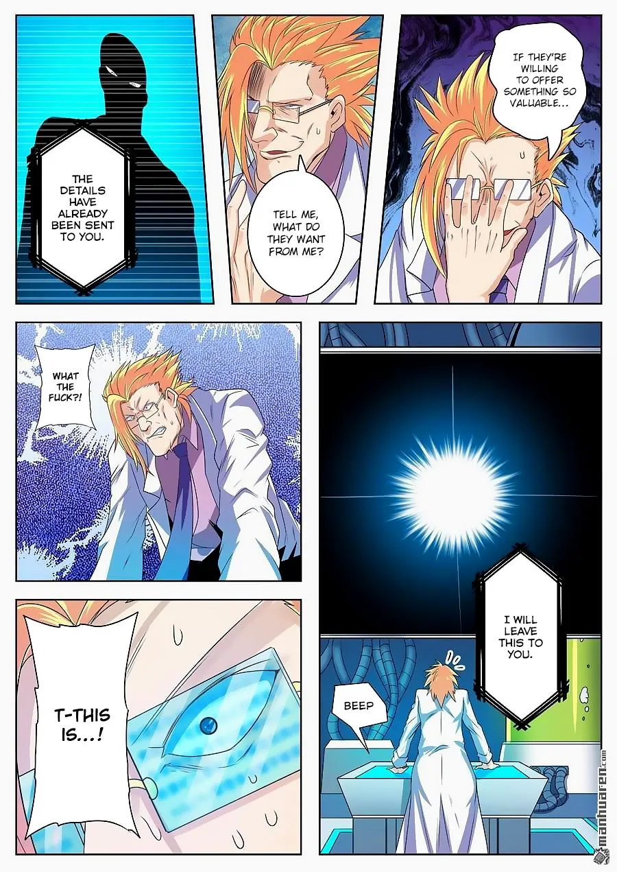 Hero? I Quit A Long Time Ago Chapter 129 page 15