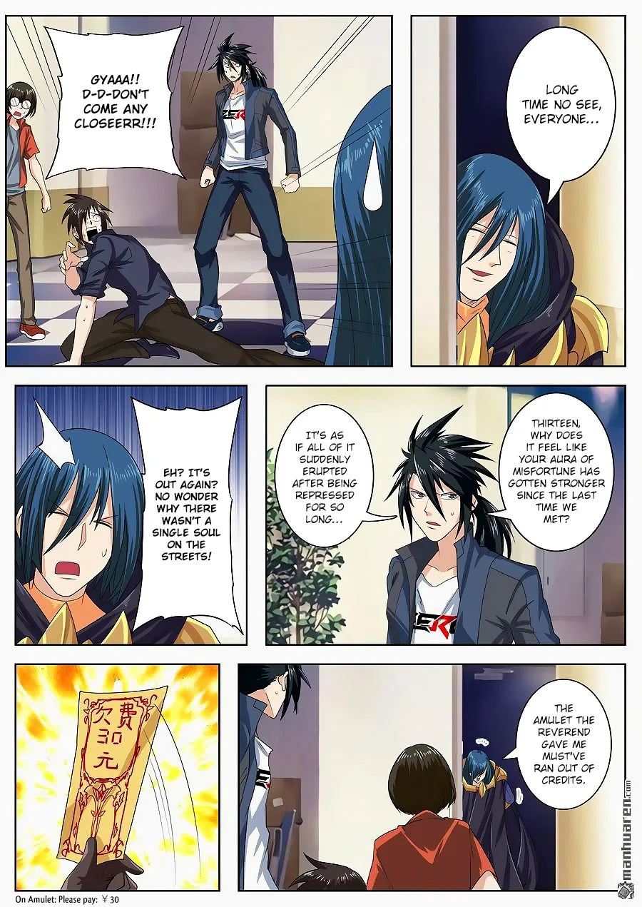 Hero? I Quit A Long Time Ago Chapter 130 page 9