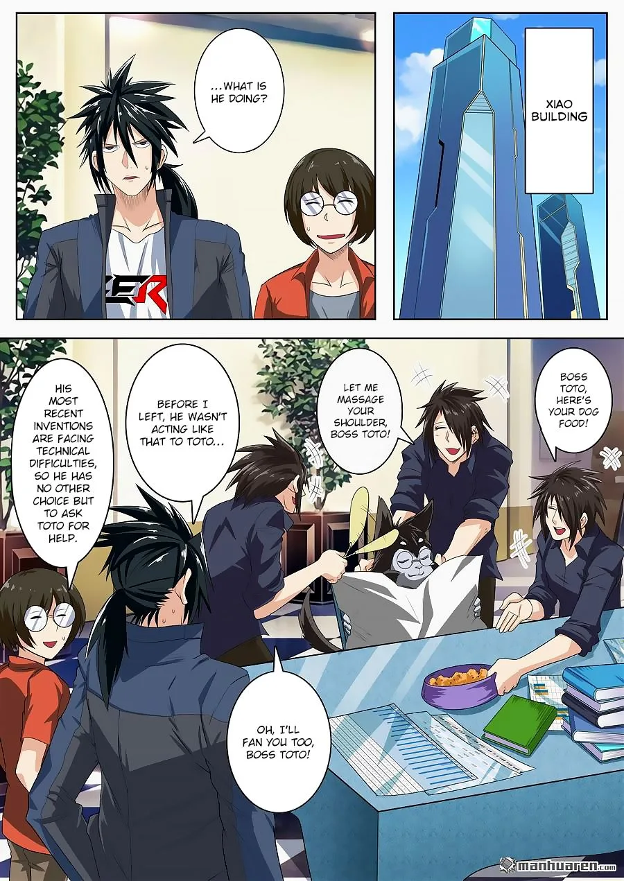 Hero? I Quit A Long Time Ago Chapter 130 page 1