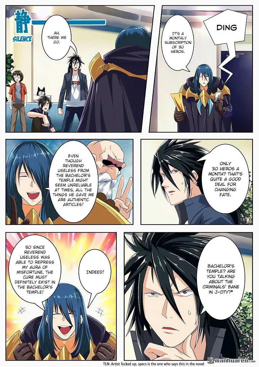 Hero? I Quit A Long Time Ago Chapter 130 page 10