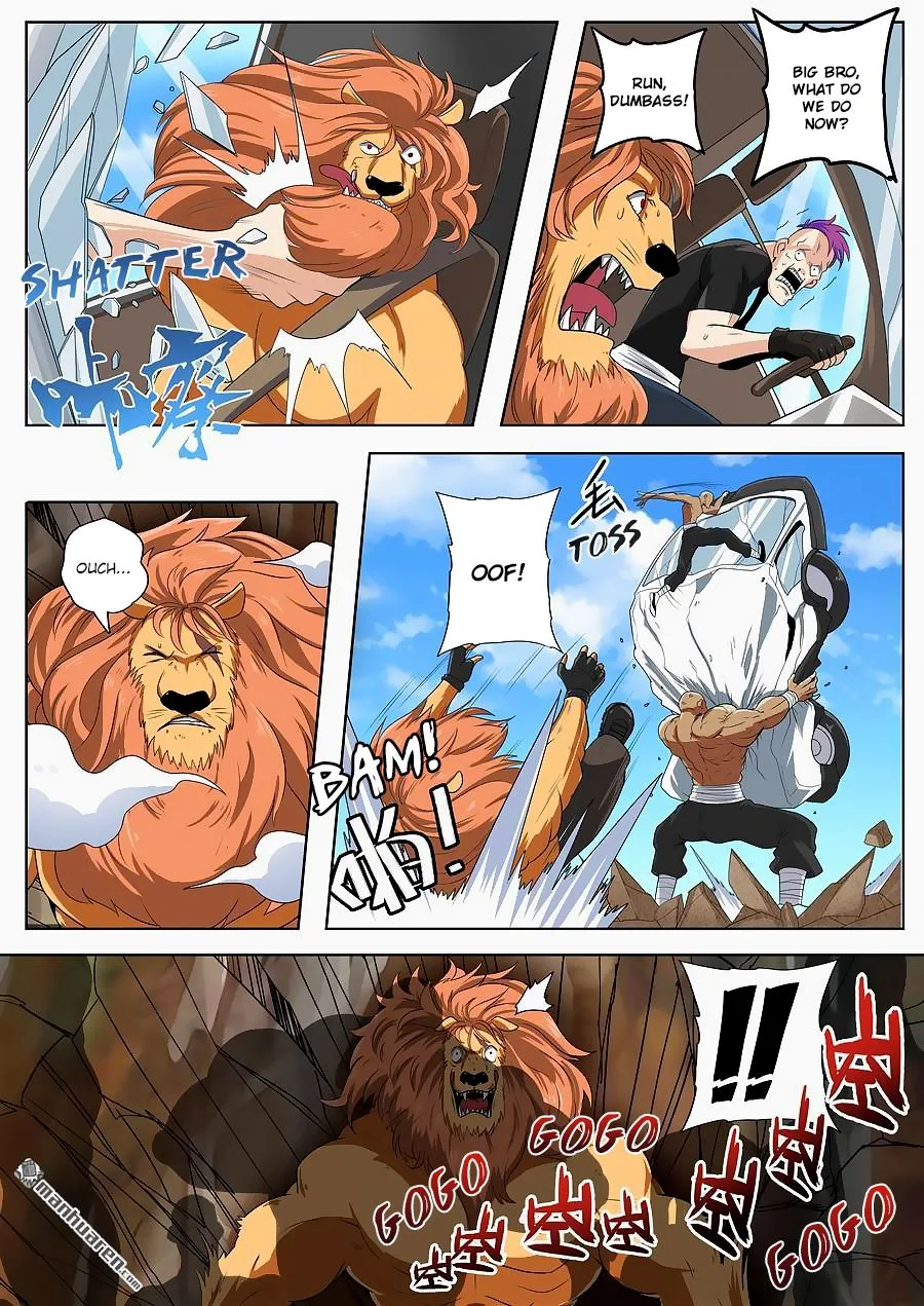 Hero? I Quit A Long Time Ago Chapter 130 page 17