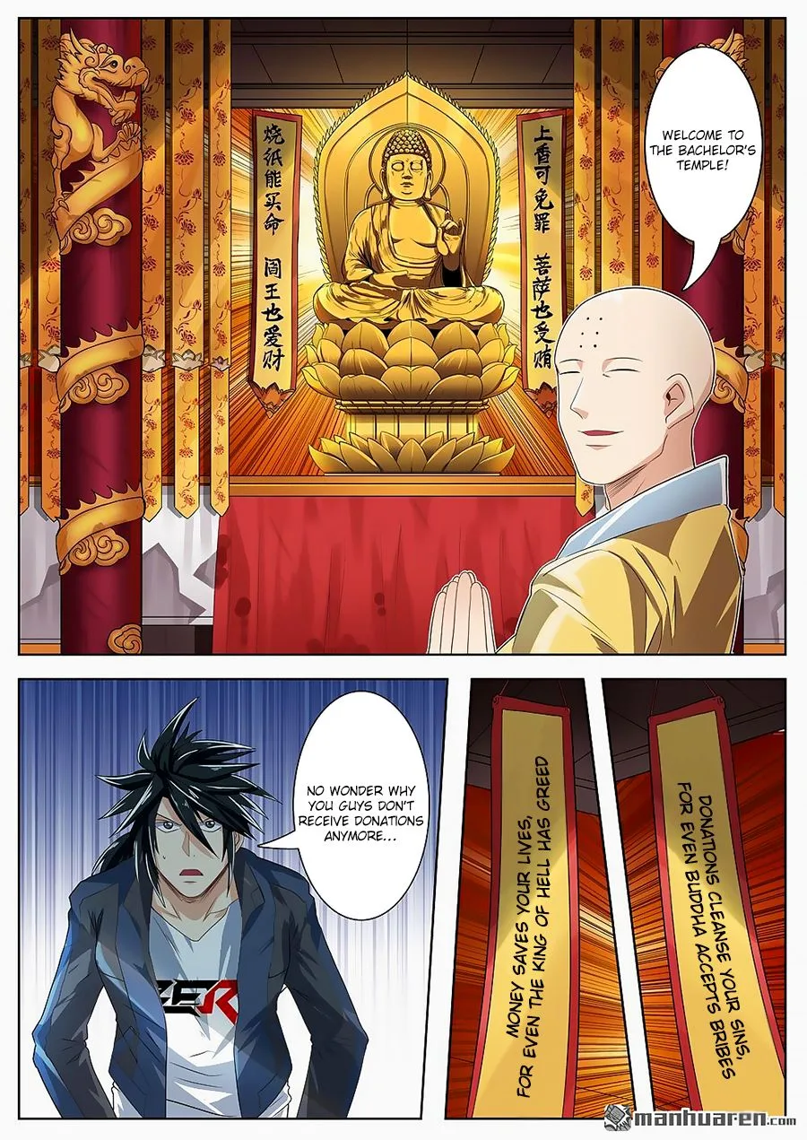 Hero? I Quit A Long Time Ago Chapter 131 page 9