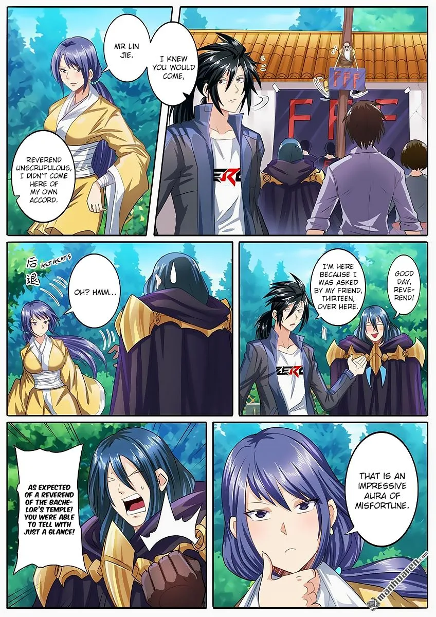 Hero? I Quit A Long Time Ago Chapter 132 page 2