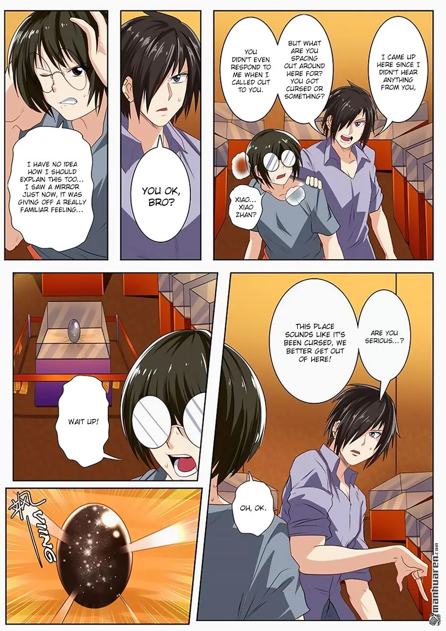 Hero? I Quit A Long Time Ago Chapter 133 page 14
