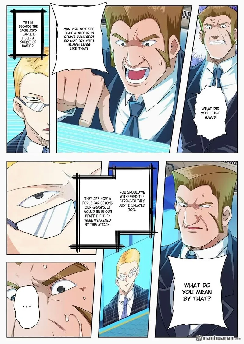 Hero? I Quit A Long Time Ago Chapter 135 page 14
