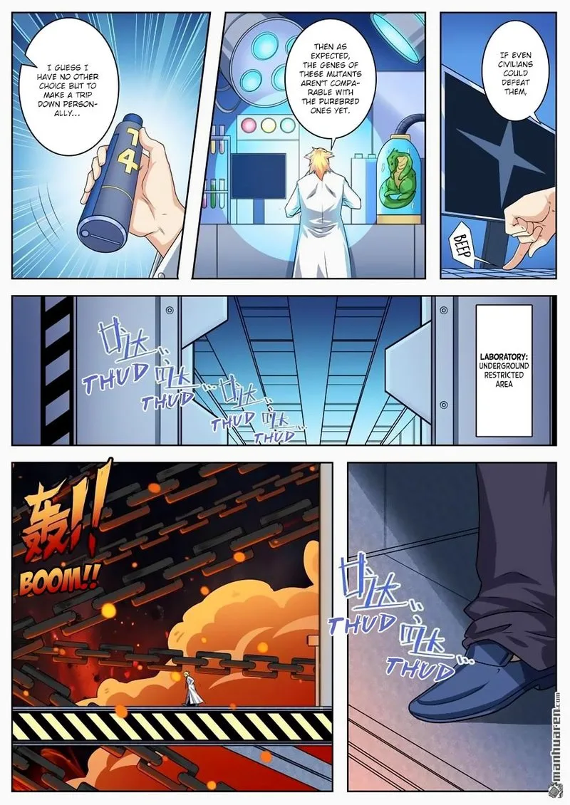 Hero? I Quit A Long Time Ago Chapter 135 page 20