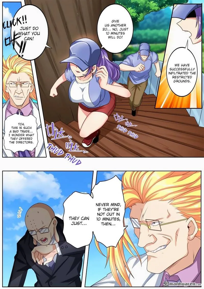 Hero? I Quit A Long Time Ago Chapter 137 page 7