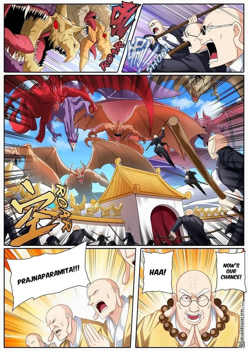 Hero? I Quit A Long Time Ago Chapter 138 page 1