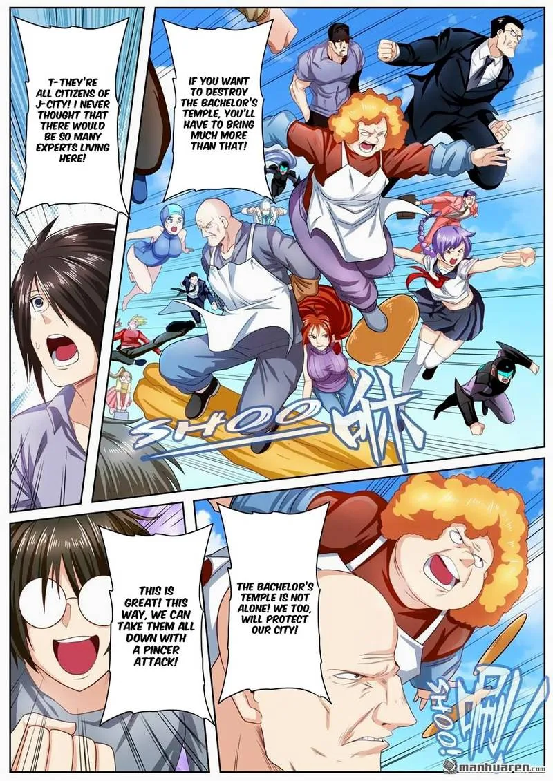 Hero? I Quit A Long Time Ago Chapter 138 page 6