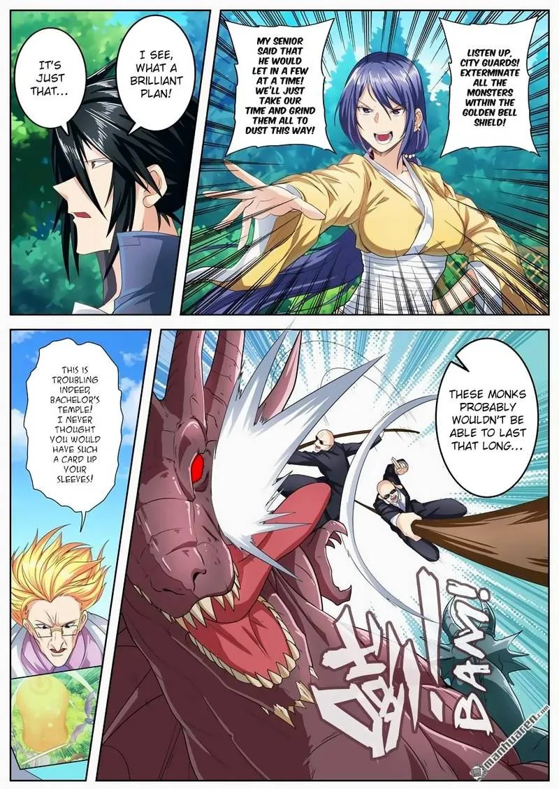 Hero? I Quit A Long Time Ago Chapter 138 page 3
