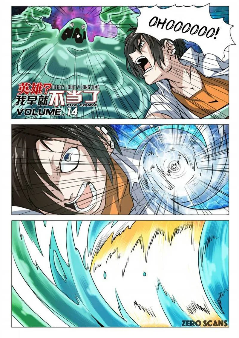 Hero? I Quit A Long Time Ago Chapter 14 page 3