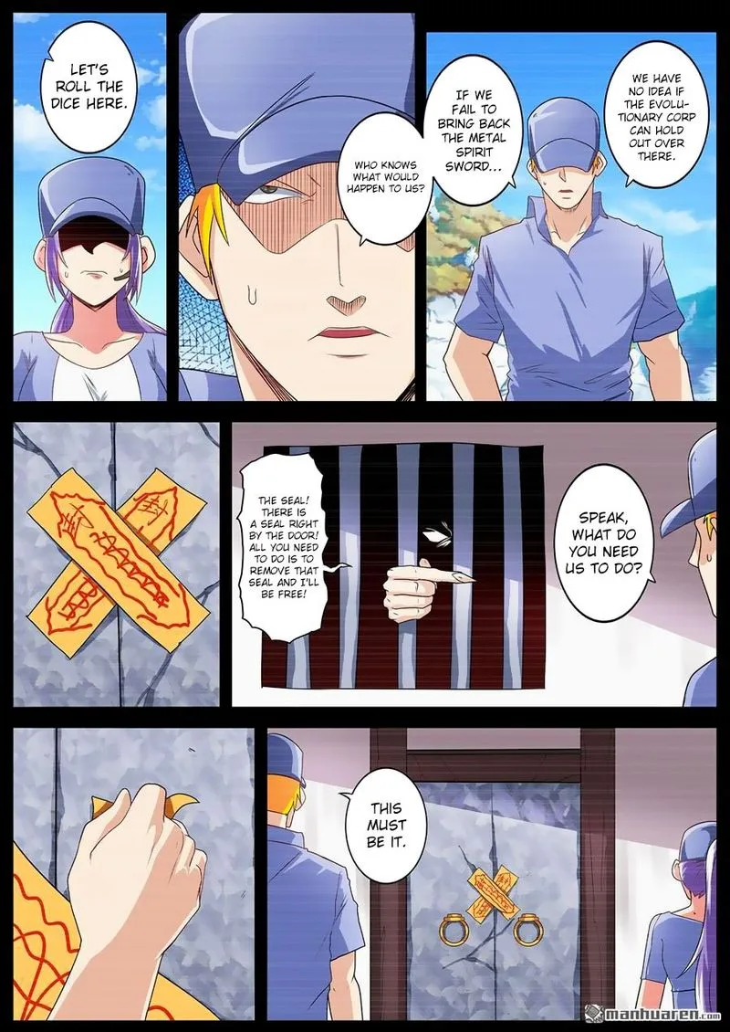 Hero? I Quit A Long Time Ago Chapter 140 page 11
