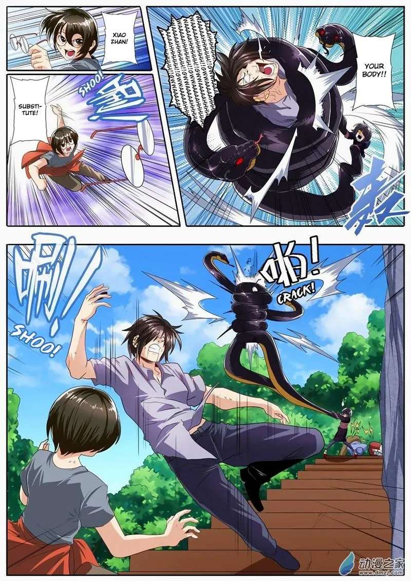 Hero? I Quit A Long Time Ago Chapter 141 page 14
