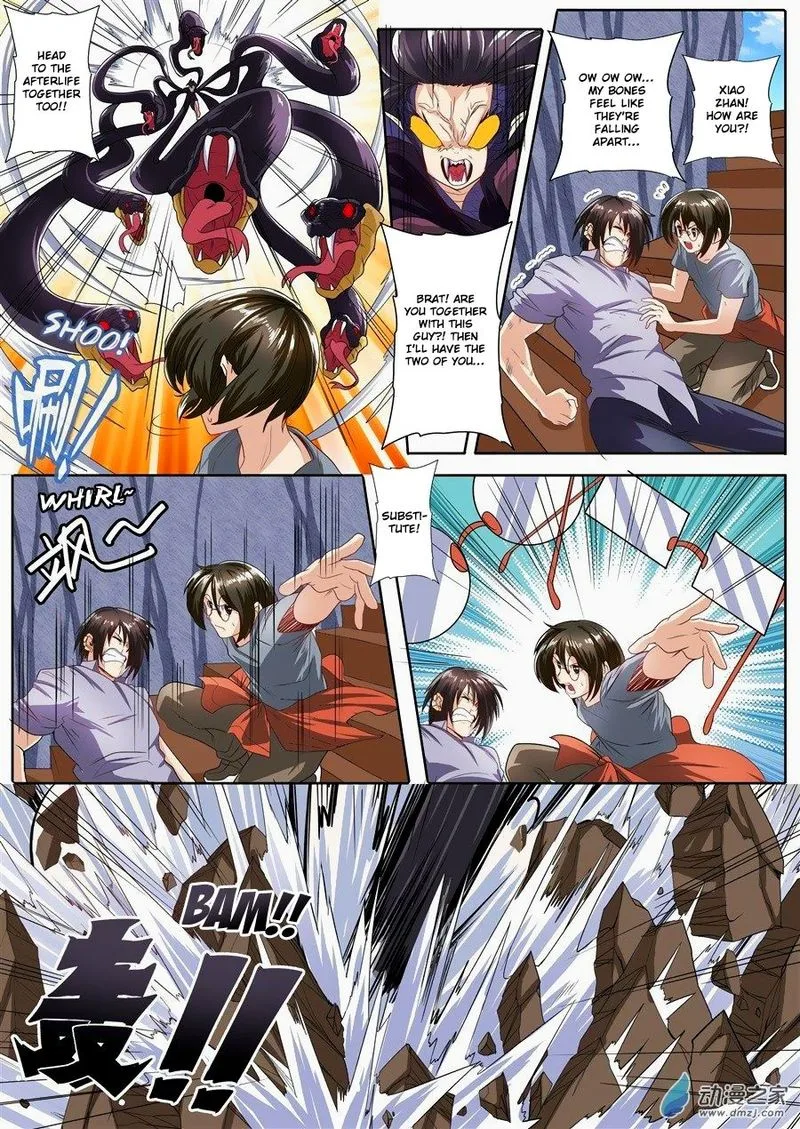 Hero? I Quit A Long Time Ago Chapter 141 page 15