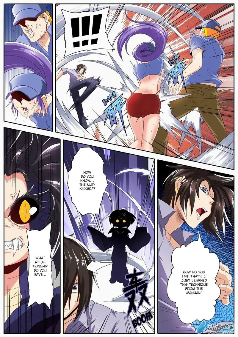 Hero? I Quit A Long Time Ago Chapter 141 page 12