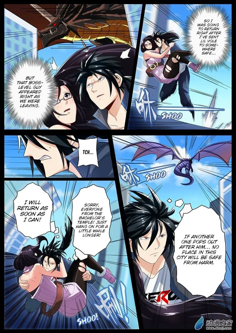 Hero? I Quit A Long Time Ago Chapter 142 page 2