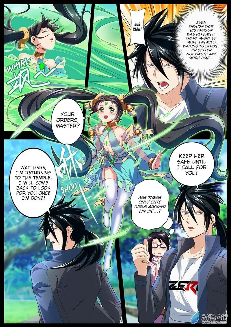 Hero? I Quit A Long Time Ago Chapter 142 page 3