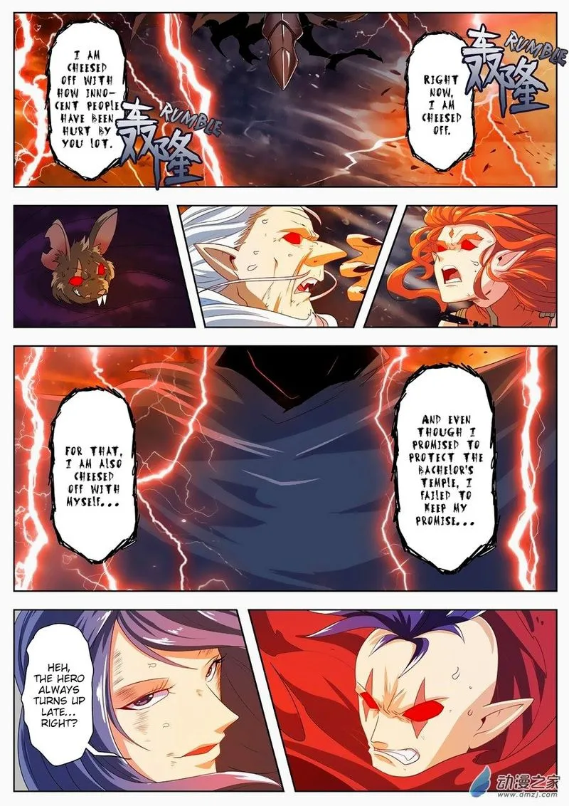 Hero? I Quit A Long Time Ago Chapter 142 page 15