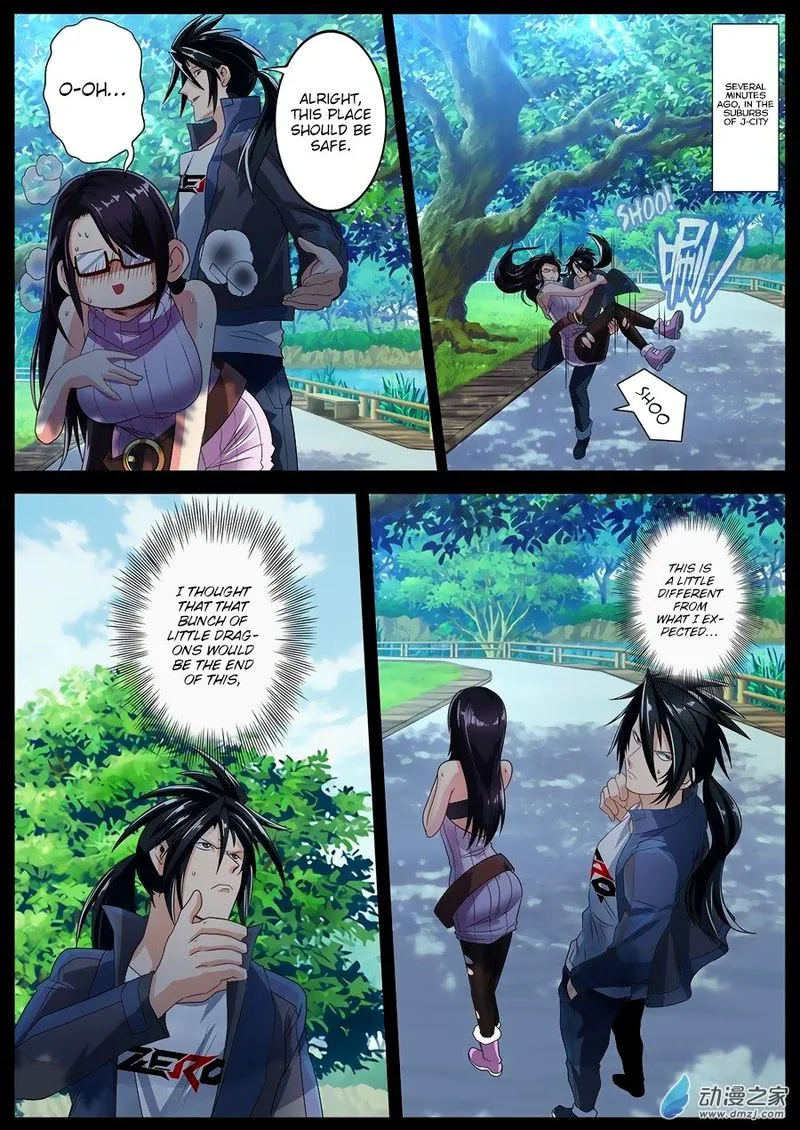 Hero? I Quit A Long Time Ago Chapter 142 page 1