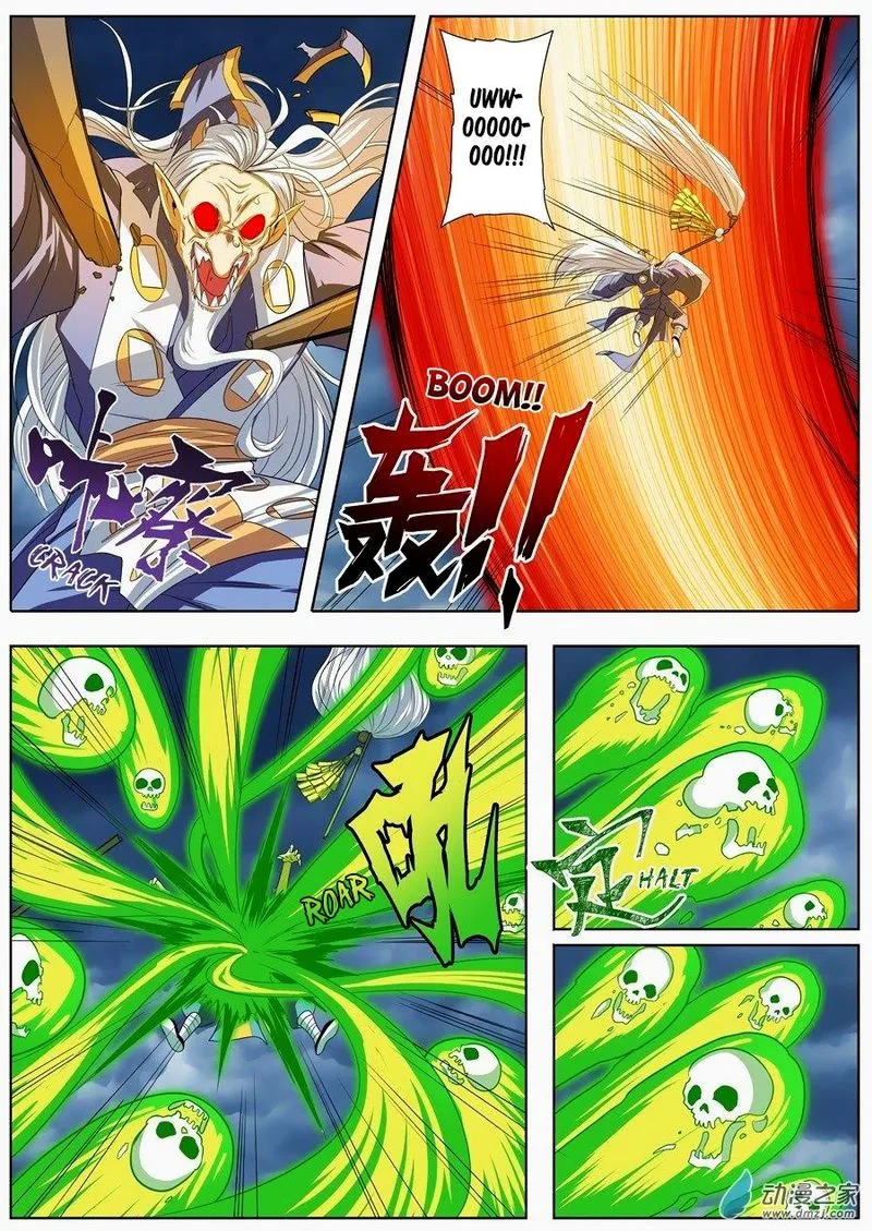 Hero? I Quit A Long Time Ago Chapter 143 page 17