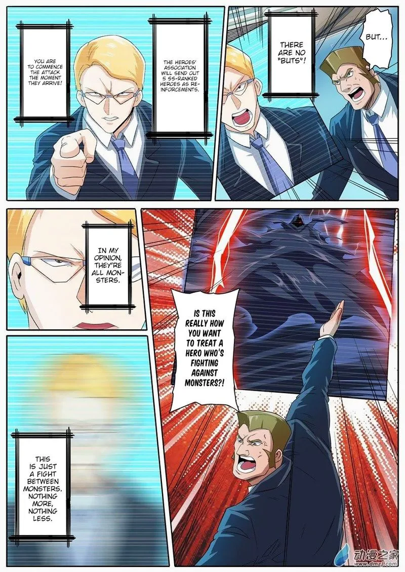 Hero? I Quit A Long Time Ago Chapter 143 page 2