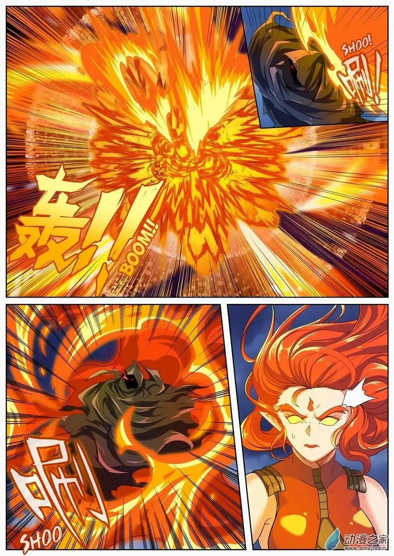 Hero? I Quit A Long Time Ago Chapter 143 page 10