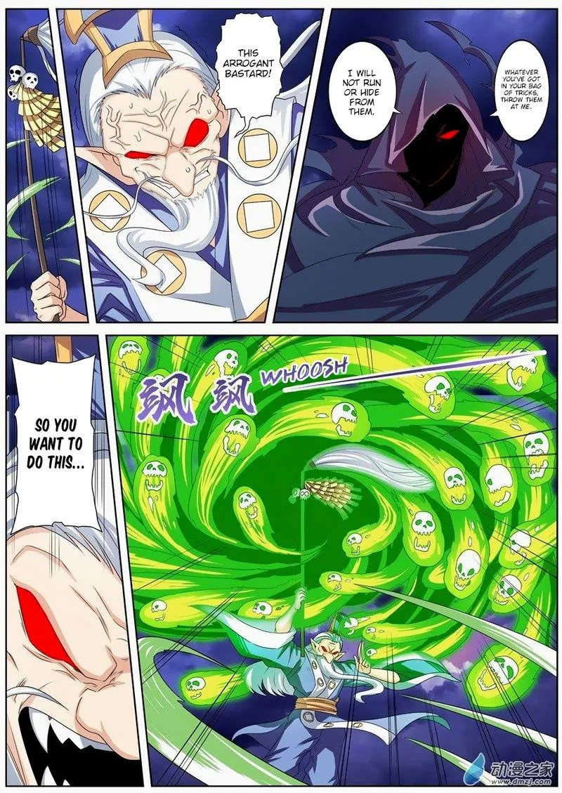 Hero? I Quit A Long Time Ago Chapter 143 page 6