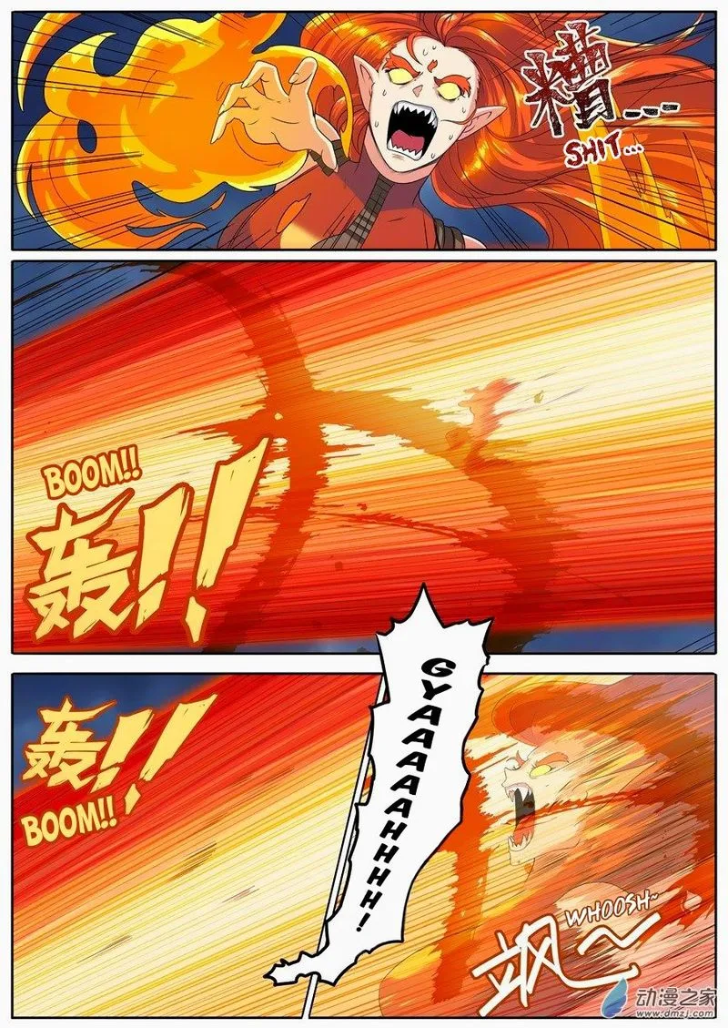 Hero? I Quit A Long Time Ago Chapter 143 page 12