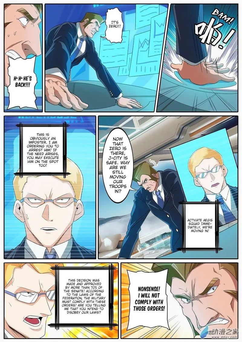Hero? I Quit A Long Time Ago Chapter 143 page 1