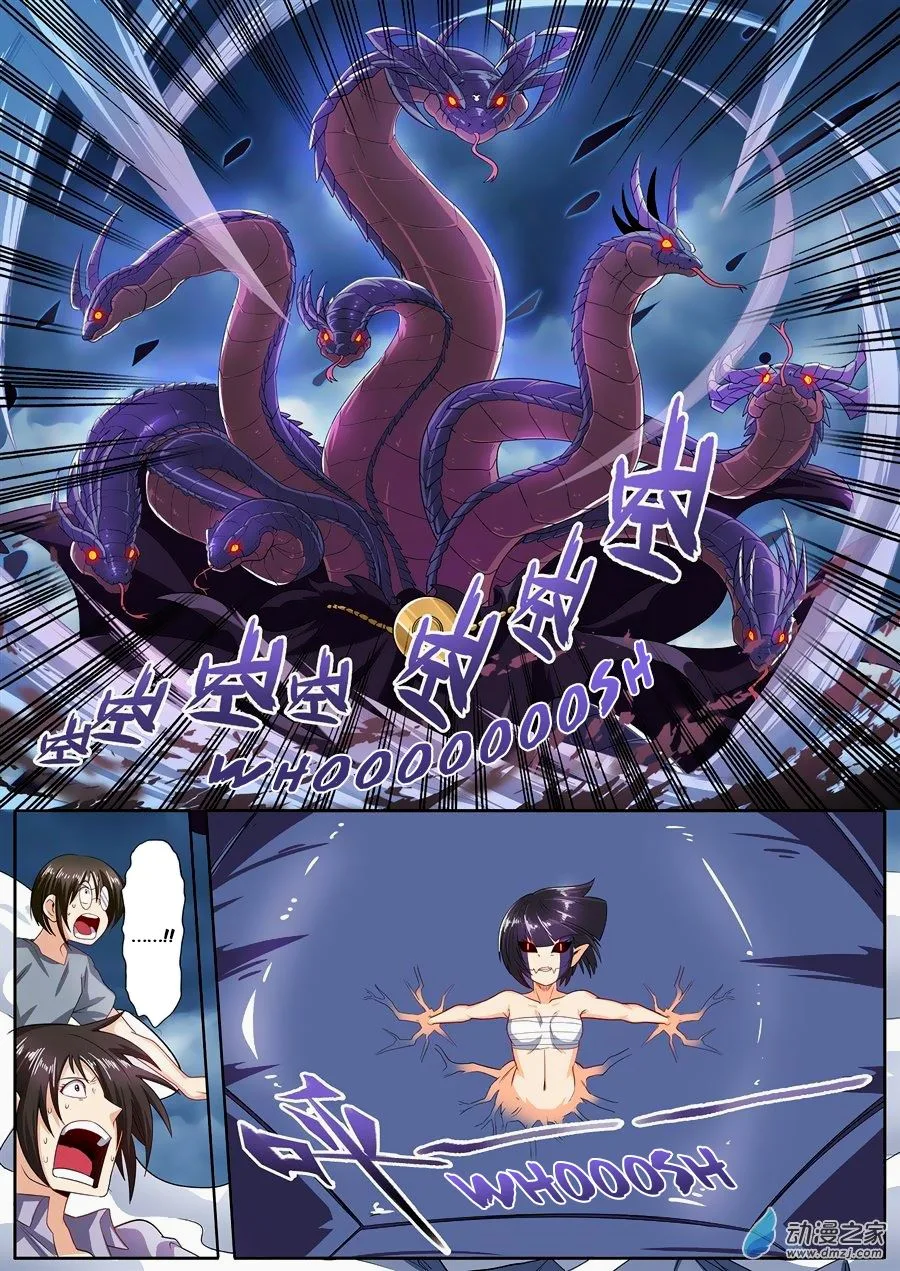 Hero? I Quit A Long Time Ago Chapter 144 page 3