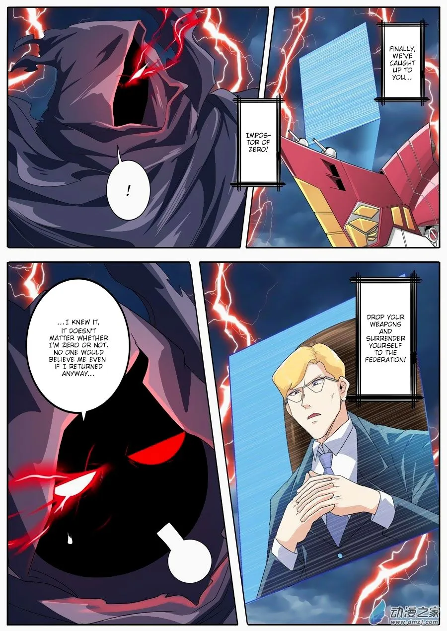 Hero? I Quit A Long Time Ago Chapter 145 page 15