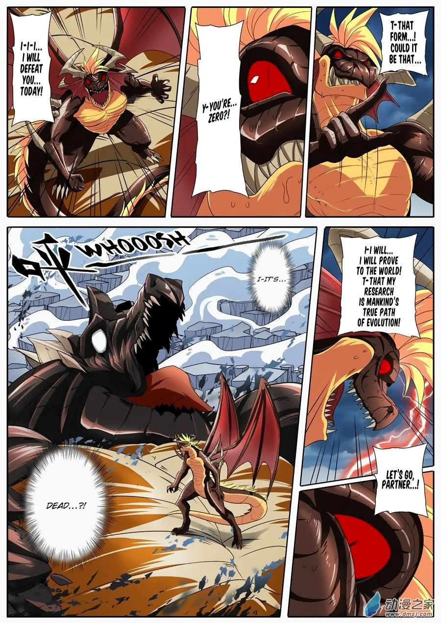 Hero? I Quit A Long Time Ago Chapter 145 page 5
