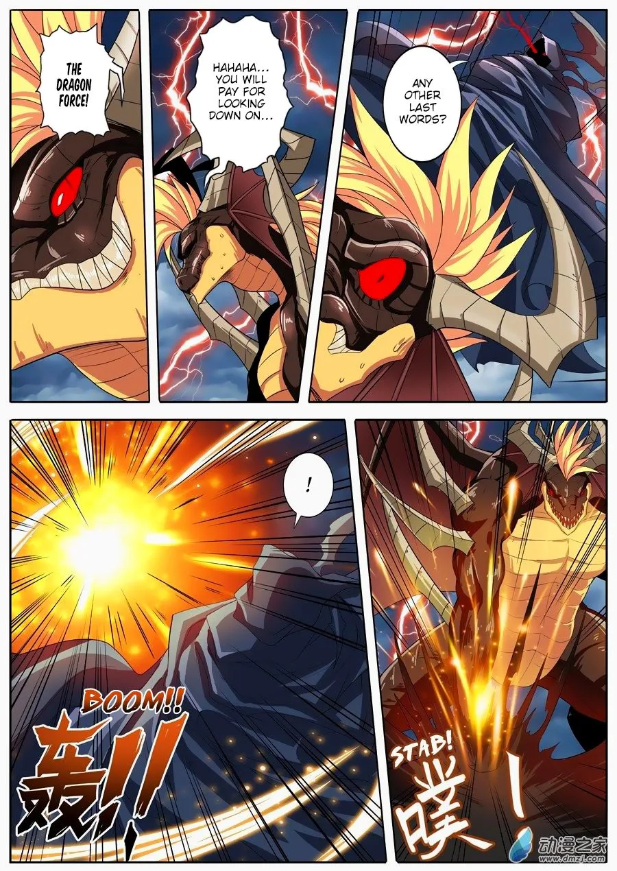 Hero? I Quit A Long Time Ago Chapter 145 page 6