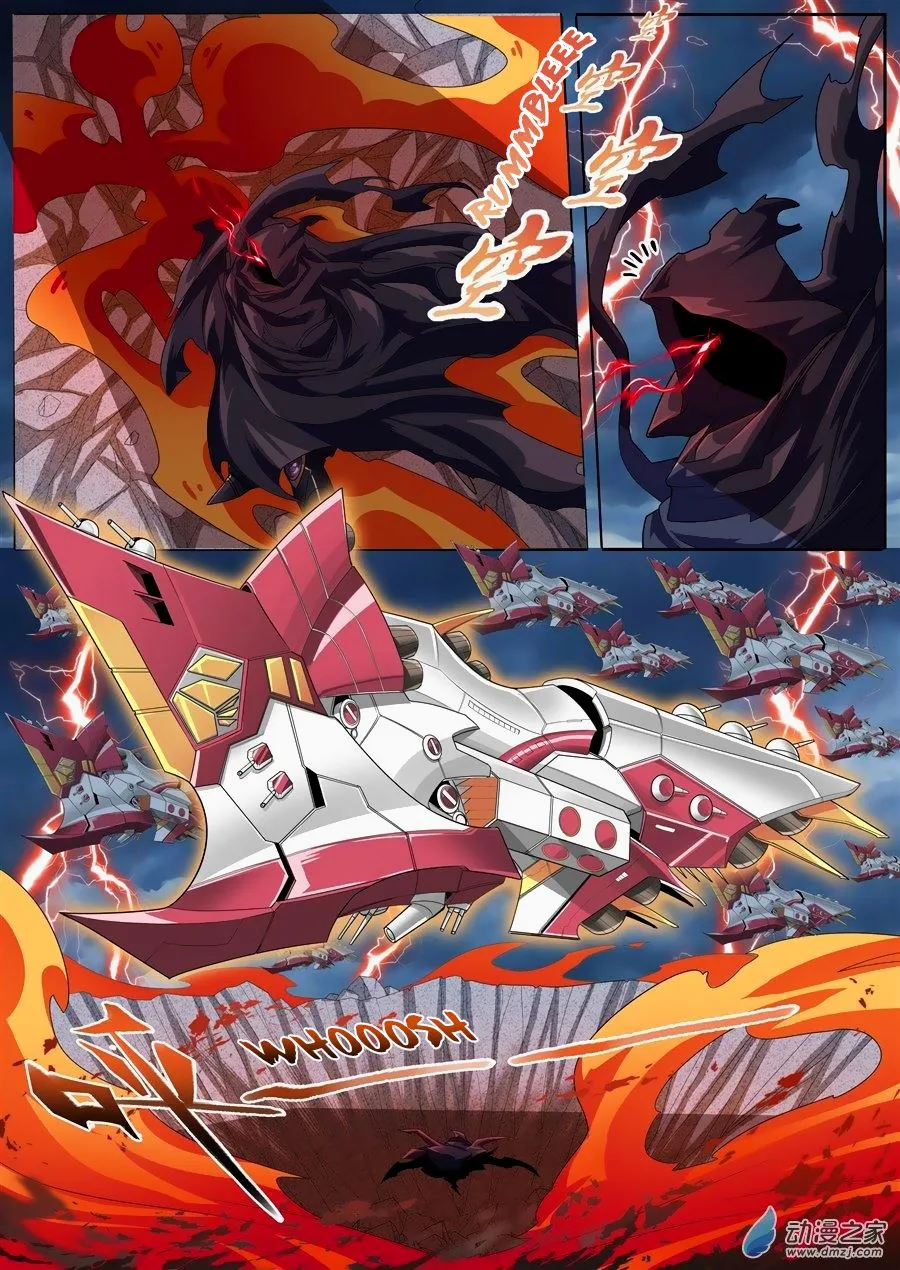 Hero? I Quit A Long Time Ago Chapter 145 page 14